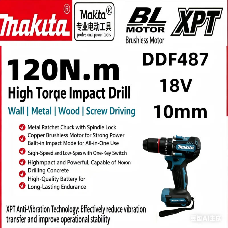 

18V 6.0Ah Li-ion Battery for Makita & DDF487 Brushless Impact Drill 10mm Chuck Electric Drill Driver Power Tool Kit