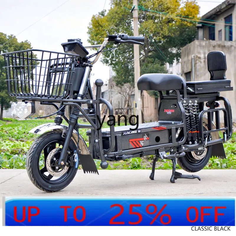 

CX electric vehicle transportation bicycle pedal model can be licensed battery car to pull goods