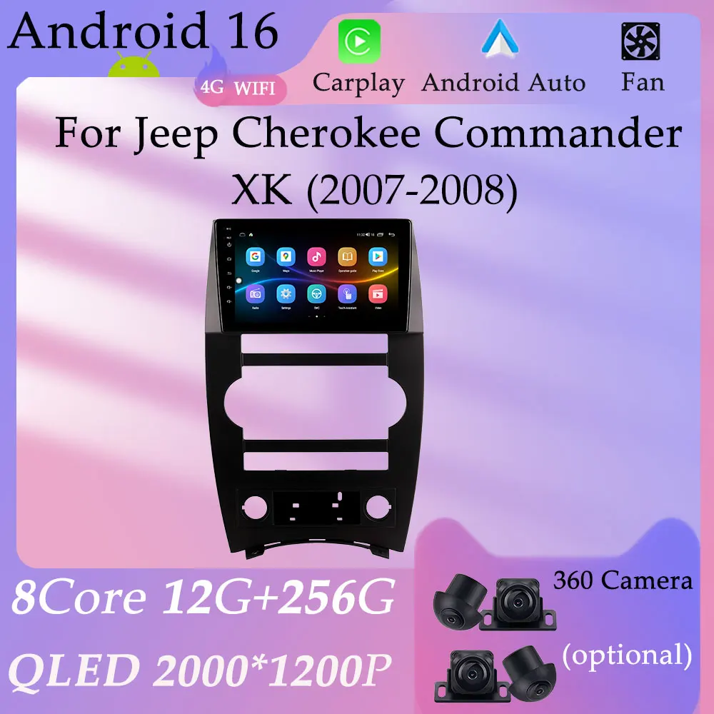 DSP Stereo for Jeep Cherokee Commander XK 2007 - 2008 Carplay Android 16 Car Radio Video Audio Multimedia Player Split ScreenBT