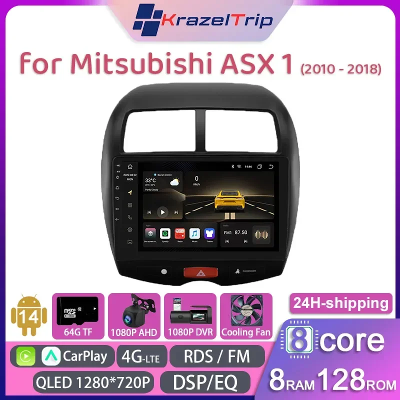 

8 Core Car Radio Stereo for Mitsubishi ASX 1 2010 - 2018 Carplay Android Auto QLED GPS Navi 2 Din Autoradio 4G WIFI DSP RDS Fan