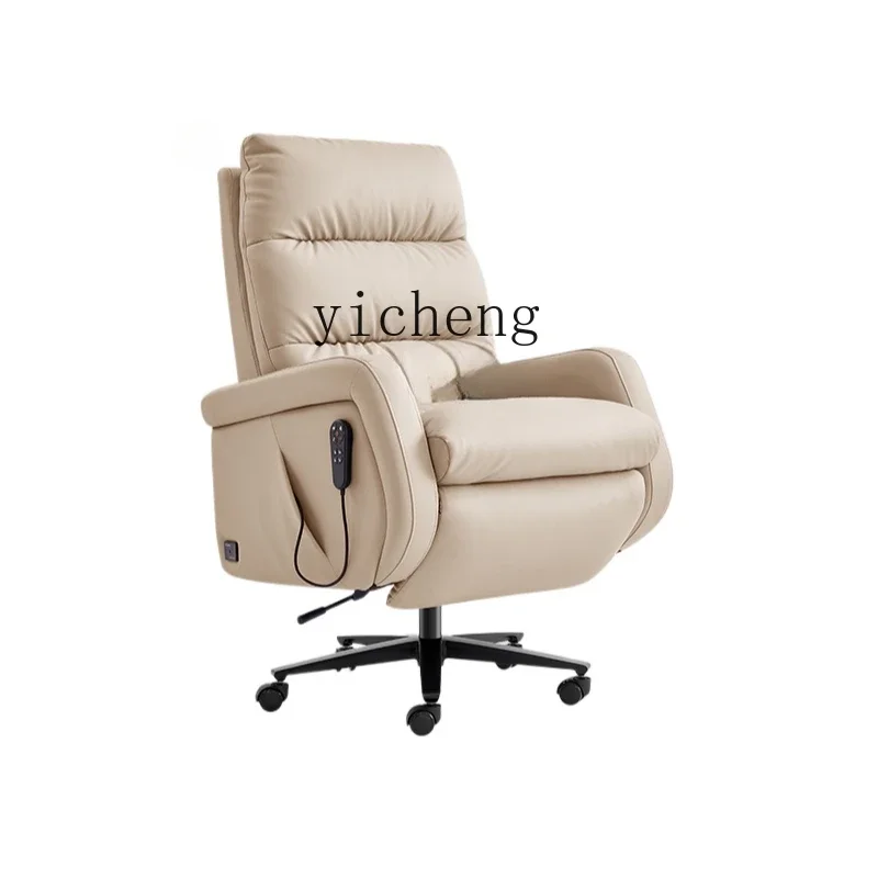 

ZWS. Electric massage office boss chair comfortable sedentary smart seat reclining home computer chair leather