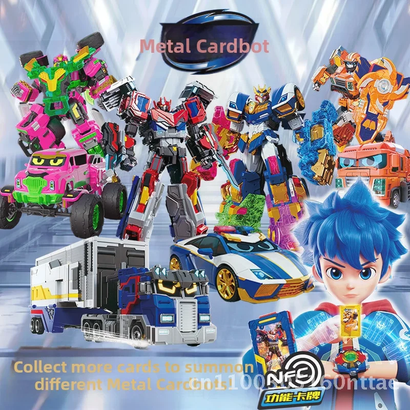 Deslumbrante relâmpago azul deformação mecha robô brinquedo para crianças dispositivo de chamada rotativa cartão lutador king kong tema meninos playset