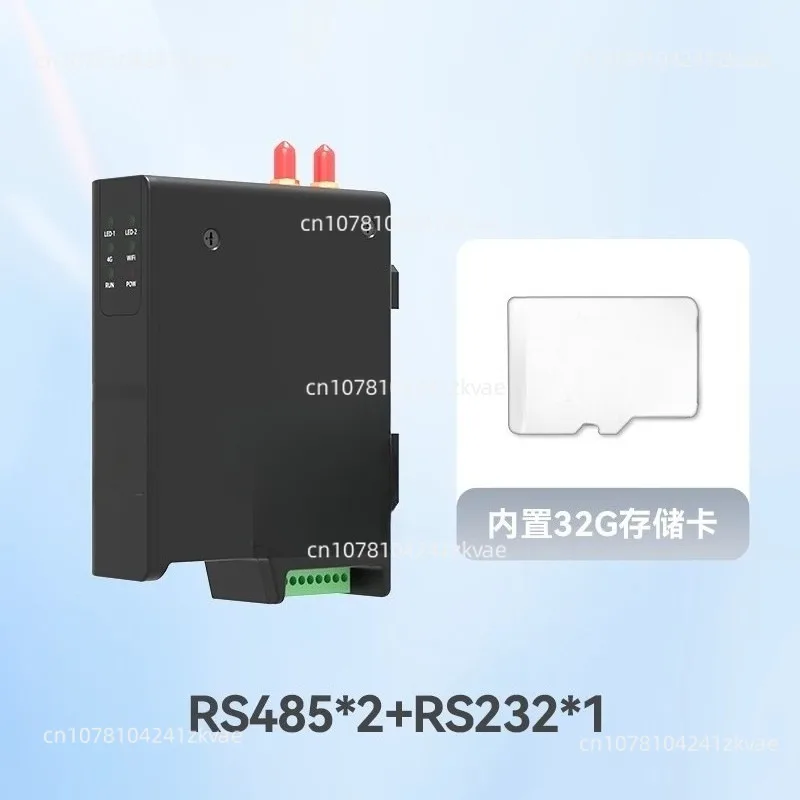 Remote debugging of 4g communication edge computing protocol IoT module 8200 mini guide rail version