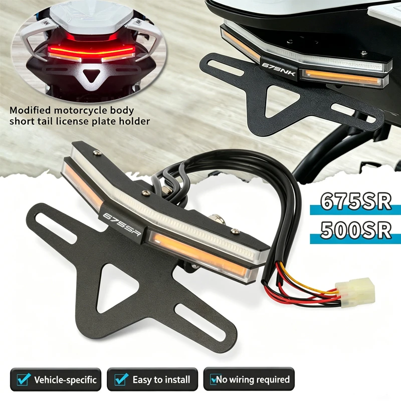 

For 675SR 675SR-R 675NK 500SR 2024-2026 Motorcycle Short Tail Tidy Folding License Plate Frame Integrated Rear Light Turn Signal