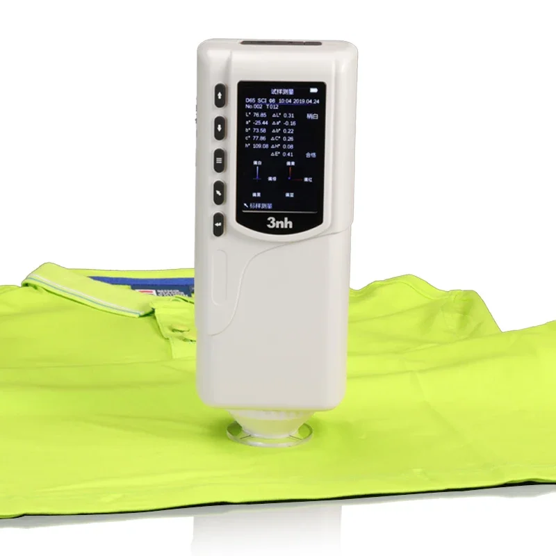 China Colorimeter Factory Professional Digital Photo Paint Color Analyzer Colorimeter