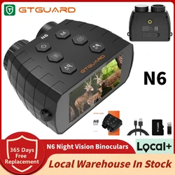 Official Genuine GTGUARD N6 Night Vision Goggles IR Night-Visions Binoculars 5X Digital Zoom Telescope Day/Night Use For Outdoor
