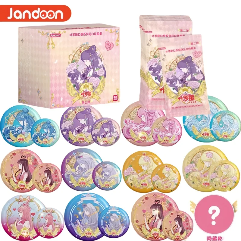 

JANDOON Ye Luo Li Tin Badge Blind Box Bar Badge Mystery Box Backpack Accessories Anime Animation Peripheral Toys Genuine Gift