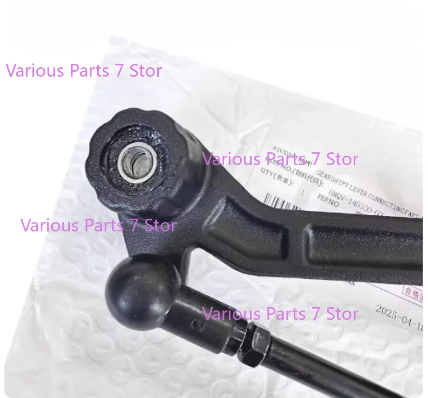 

Запчасти для мотоциклов, рычаг переключения передач, рычаг переключения передач, селектор передач для CFMOTO 400GT 650GT CF400GT CF650GT