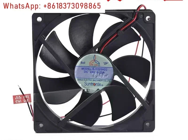 5Pcs DC12V 24V 12025 Computer Chassis SJ1225HD2 Ball Cooling Fan Fan