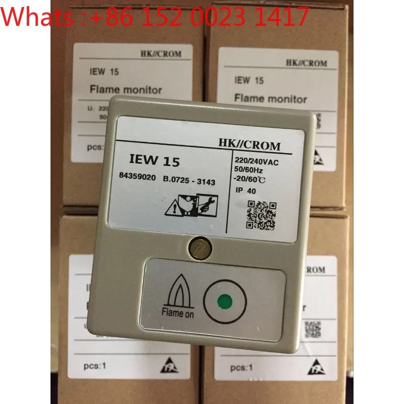 

IEW15, контроллер пламени IFW15-T