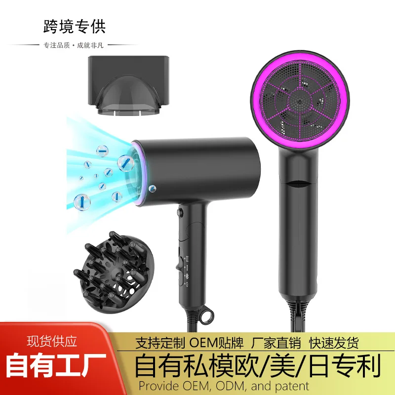 

Подходит для трансграничного фена Amazon, японский стандарт, американский стандарт, складной фен с отрицательными ионами, портативный мощный хох