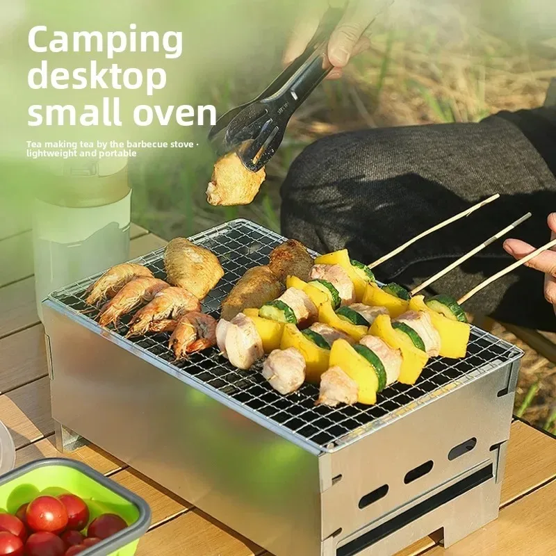 

Уличный портативный угольный гриль-барбекю, настольная мини-духовка для кемпинга, жареное мясо, шампуры, печь для домашнего использования, дровяная печь