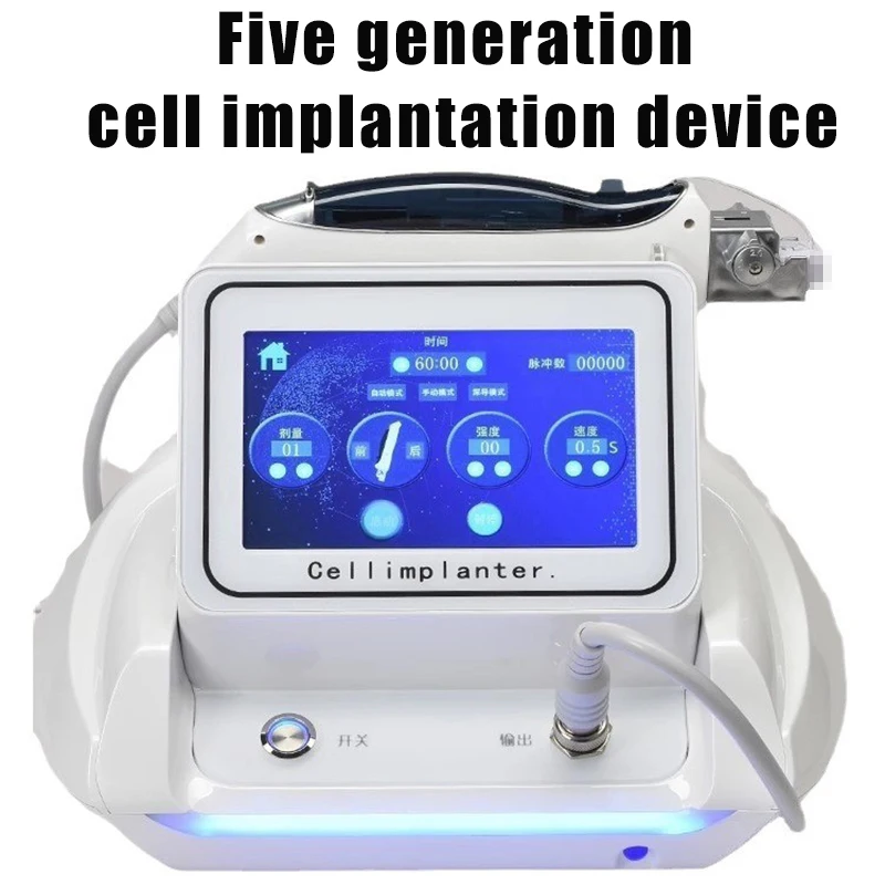 Cell Implantation Instrument, Beauty Salon, Water Light Instrument, Exosome Facial Introduction, Deep Moisturizing Skin Manageme