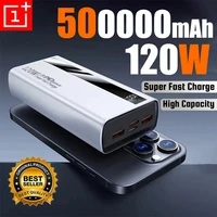 Powerbank ONEPLUS 200000mAh 120W - 13.79 € Powerbank ONEPLUS 200000mAh 120W