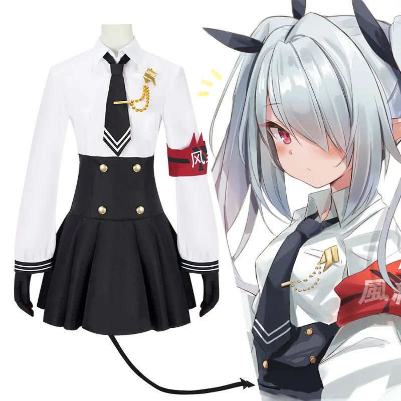 

Game Blue Archive Siromi Iori Cosplay Costume Women Sailor Skirt Halloween Party JK Suit