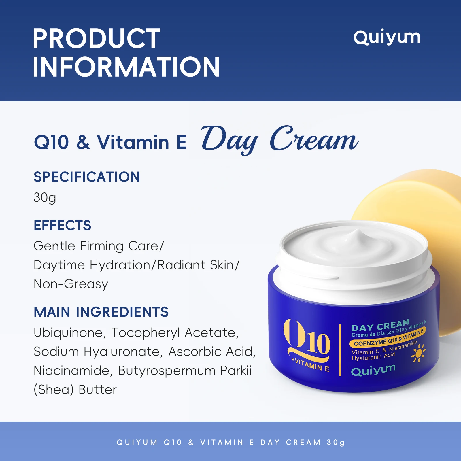 퀴윰 Q10 & 비타민 E 데이 크림 30g 순한 탄력 - Coenzyme Q10 Cream 리뷰 및 가격