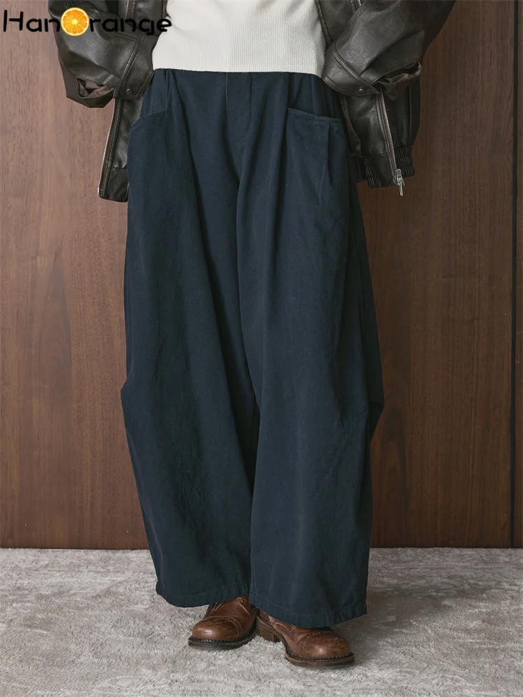 HanOrange 2026 Winter Vintage Grab-on Quilted Waist Haren Pants Women Masquerade Loose Trousers Apricot/Navy Blue