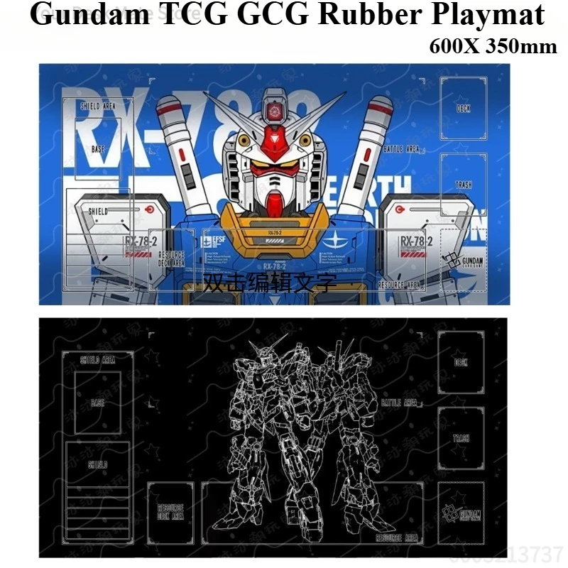 Hot Gundam TCG GCG Custom Rubber Playmat Card Game Mat Single Player Non-Slip Anime Battle Mat for Mobile Suit Gundam Collectors