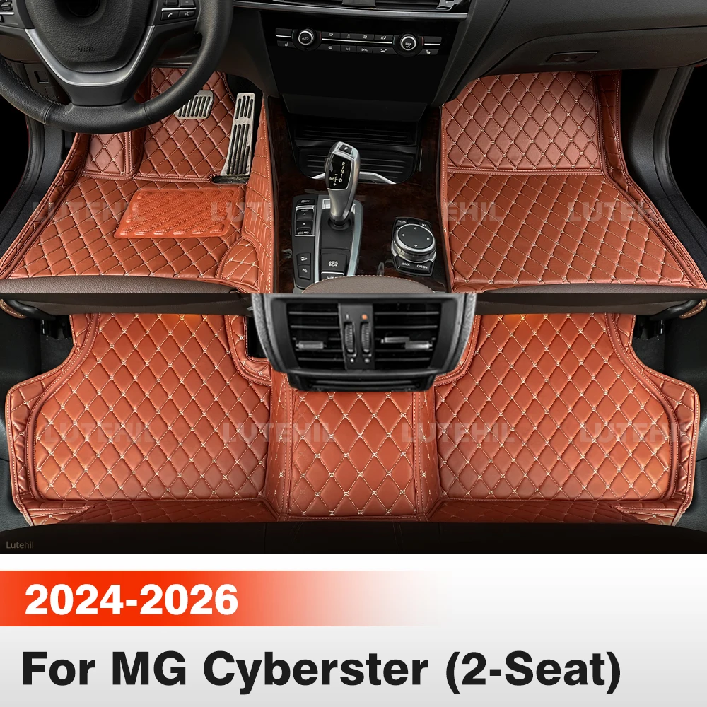 

Коврики для пола автомобиля MG Cyberster (2-местный) 2024 2025 2026, всепогодные, защитные, для салона, аксессуары