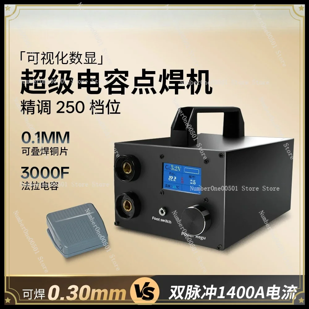 Studio Home Small Farad Capacitor Spot Welder DIY Lithium Battery Pack High-Power Resistance Welding Cell Welder