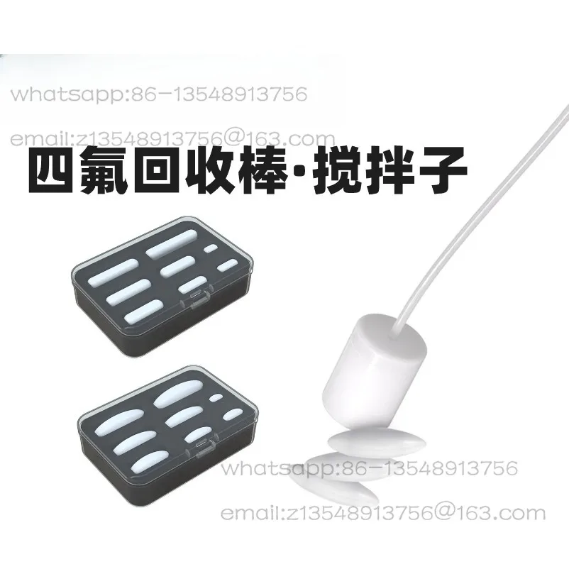 Magnetic Stirrer Rotor Recycler Magnet A Type C Cylinder Stirrer Recycling Rod