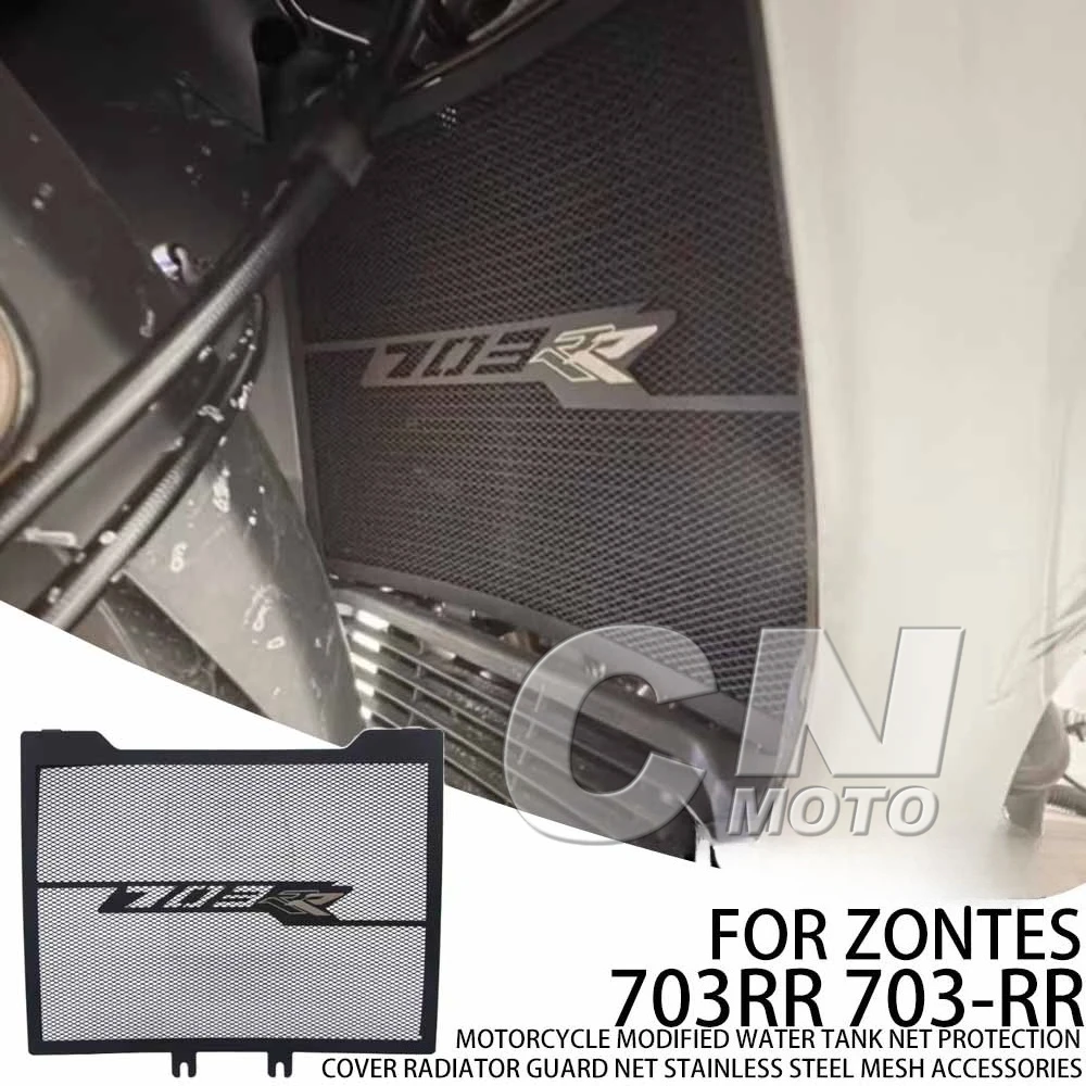 

FOR ZONTES 703RR 703-RR Motorcycle Modified Water Tank Net Protection Cover Radiator Guard Net Stainless Steel Mesh Accessories