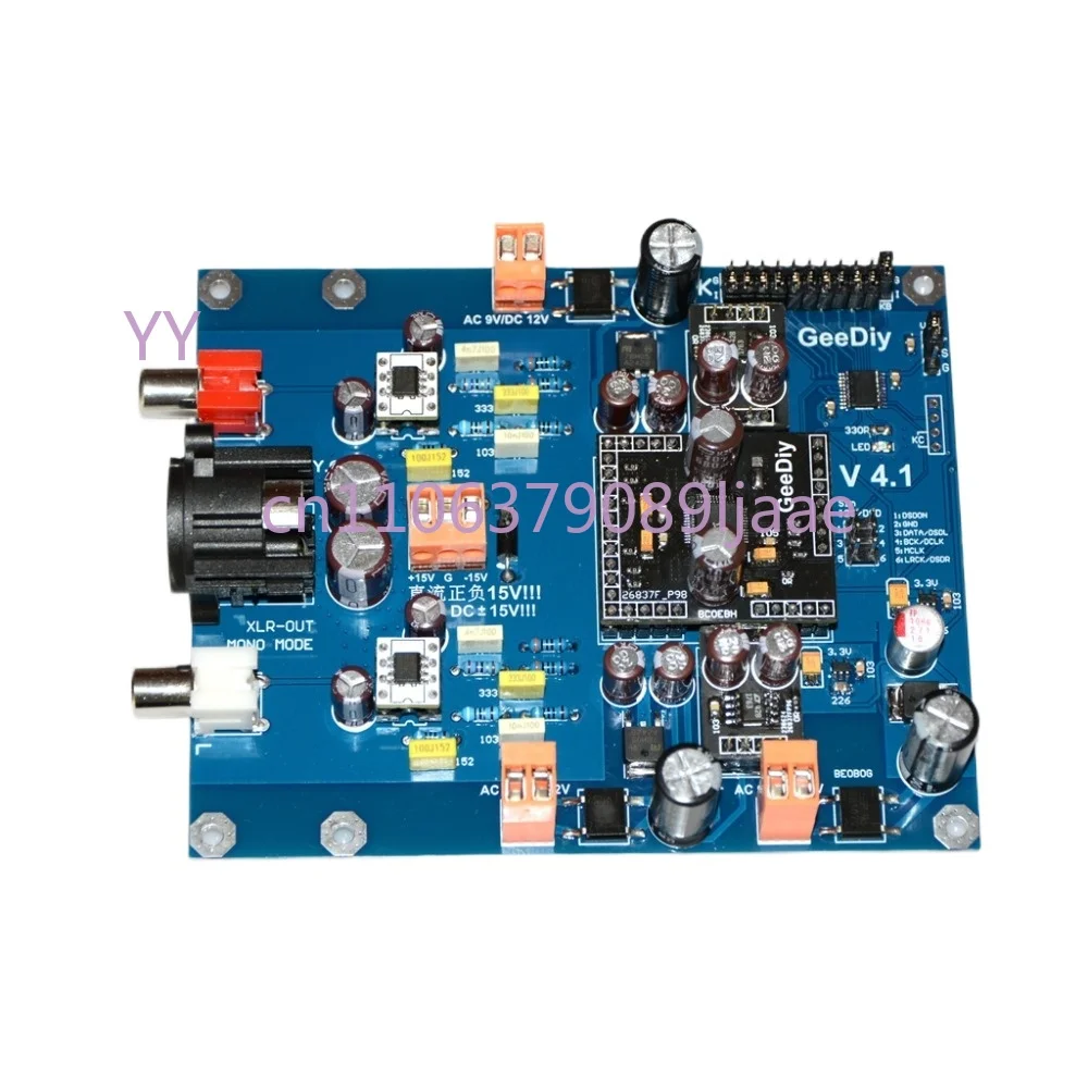 

AK4493SEQ I2S/DSD DAC с декодированием I2S/DSD 32bit 768K DSD512 MONO, параллельное подключение, замена AK4497