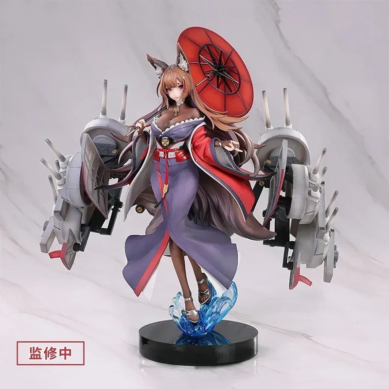 In Stock Genuine Original AniMester IJN Amagi Azur Lane Action Anime Figure PVC 29CM Collectible Dolls Statuette Ornament Gifts