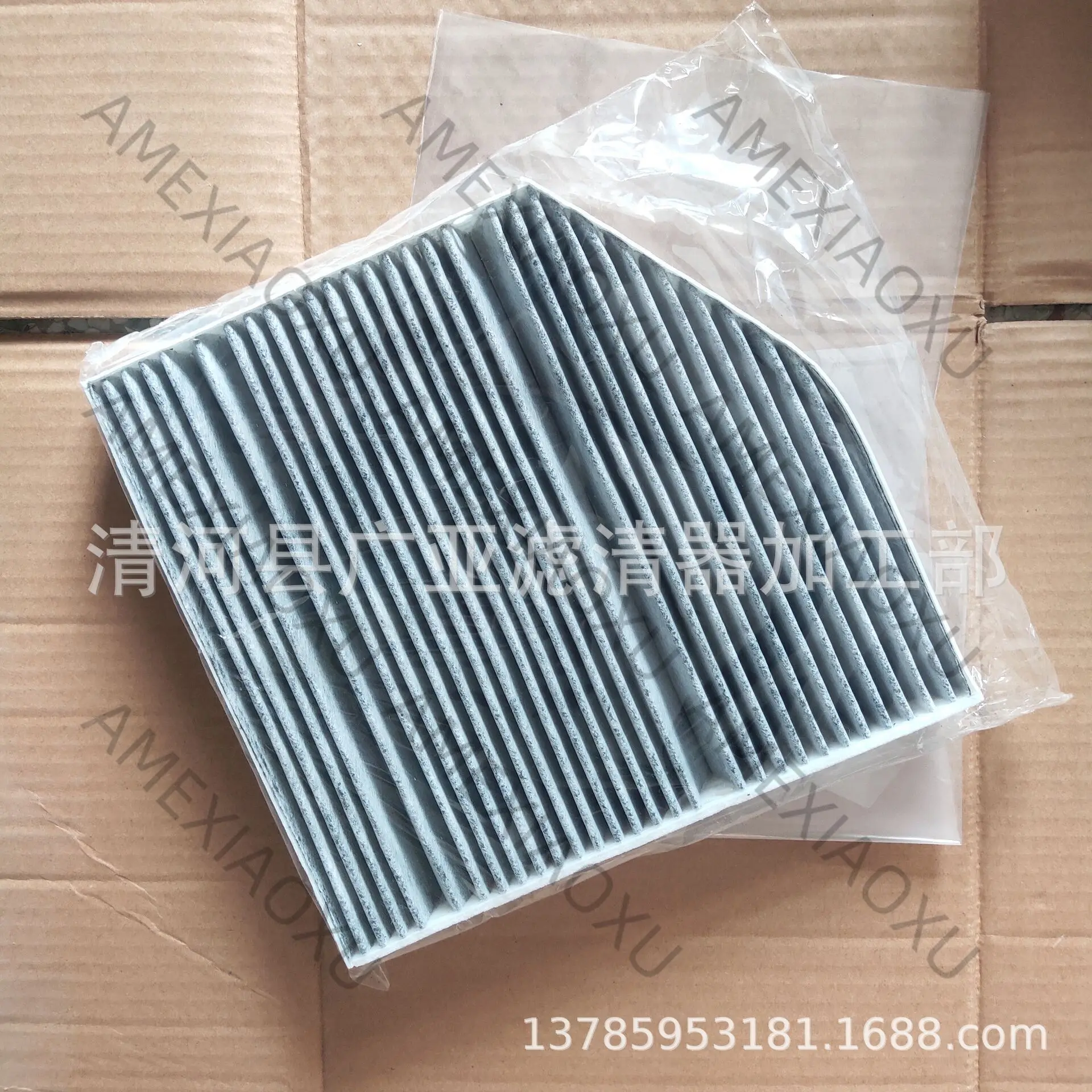 1 Pc Suitable for Mercedes-Benz 20 new GLE350/GLS450 W167 air conditioner filter element 1678350400 AMEXIAOXU