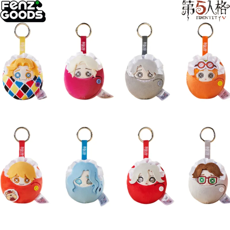 

В наличии Identity V Брелок Слепая коробка Коробка-сюрприз Модная игрушка Гробовщик Рыбак Симпатичная сумка Подвеска Аксессуары Украшение