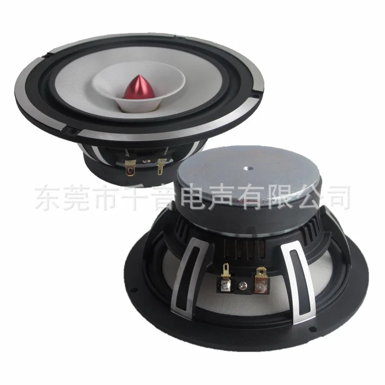 6.5-inch Aluminum Basin Stand with Tweeter, Solid Aluminum Bullet Head, Multi-color Car Speaker