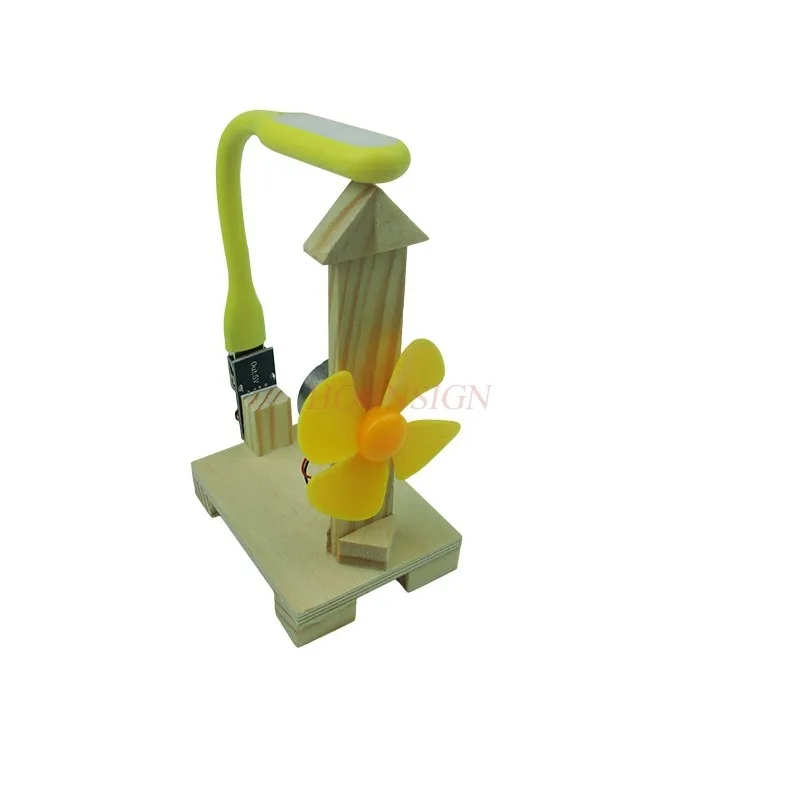 1 set DIY Material Technology Small Maker Wind Power Lamp Student Scientific Experiment Handicraft