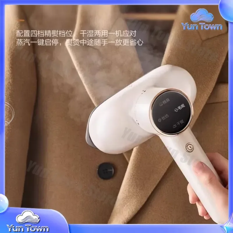 Handheld Garment Steamer for Home Commercial Clothing Store Use Steam Iron Portable Clothes Steamer for Wrinkle Removal Fast