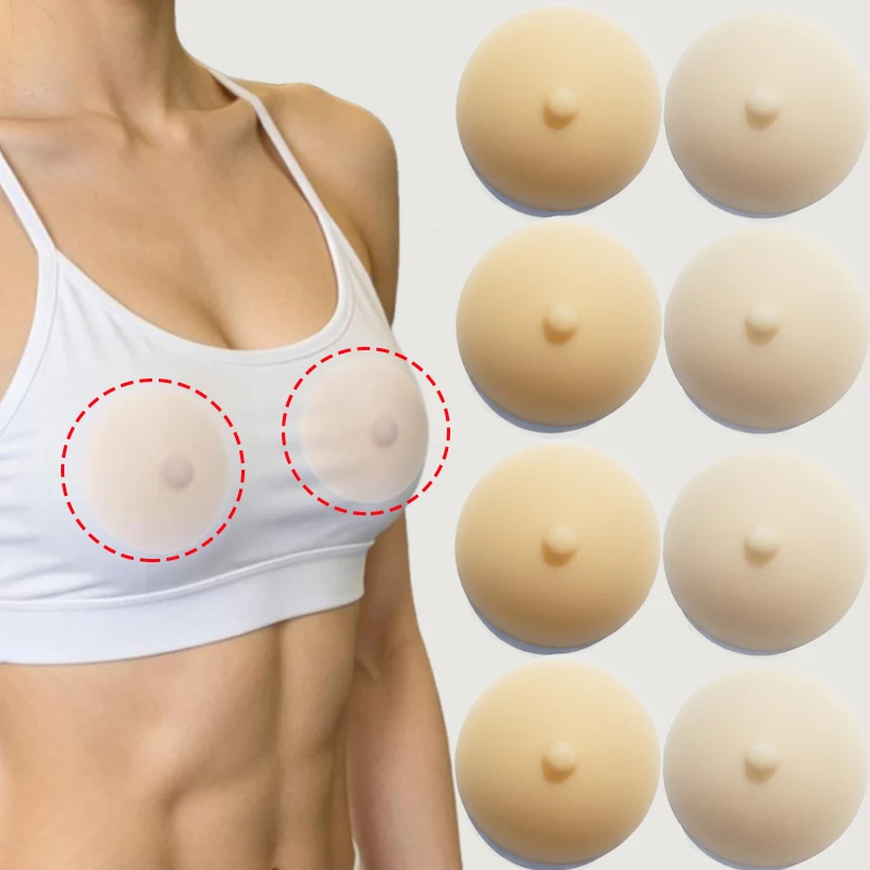 Solid Nipple Patch Reusable Imitation Milk Point with Adhesive Thin and Invisible Silicone Breast Patch Strapless Chest Pads