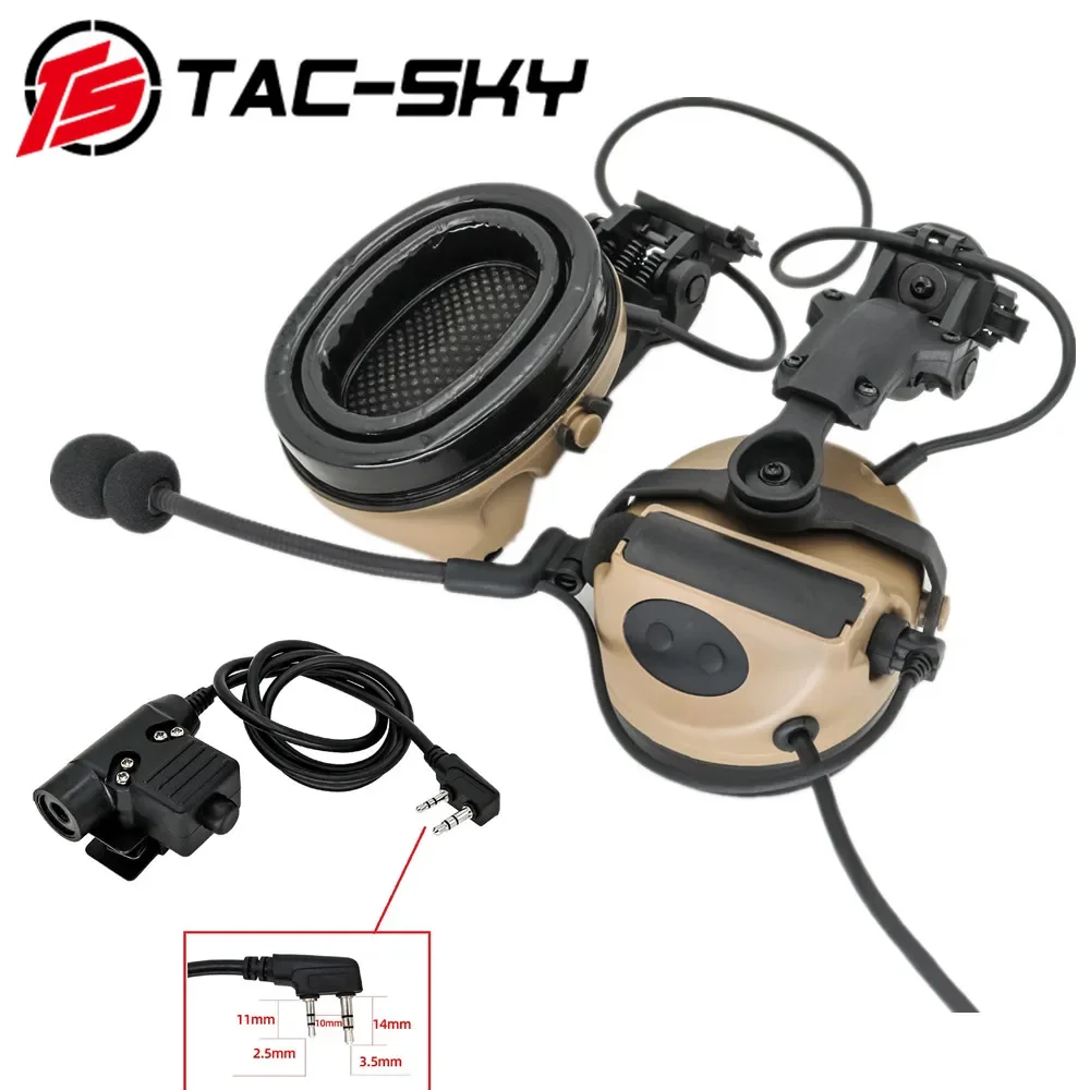 TAC-SKY COMTAC II Helmet ARC Rail Bracket Version Outdoor Hunting Noise Reduction Pickup Hearing Protection PTT Tactical Headset