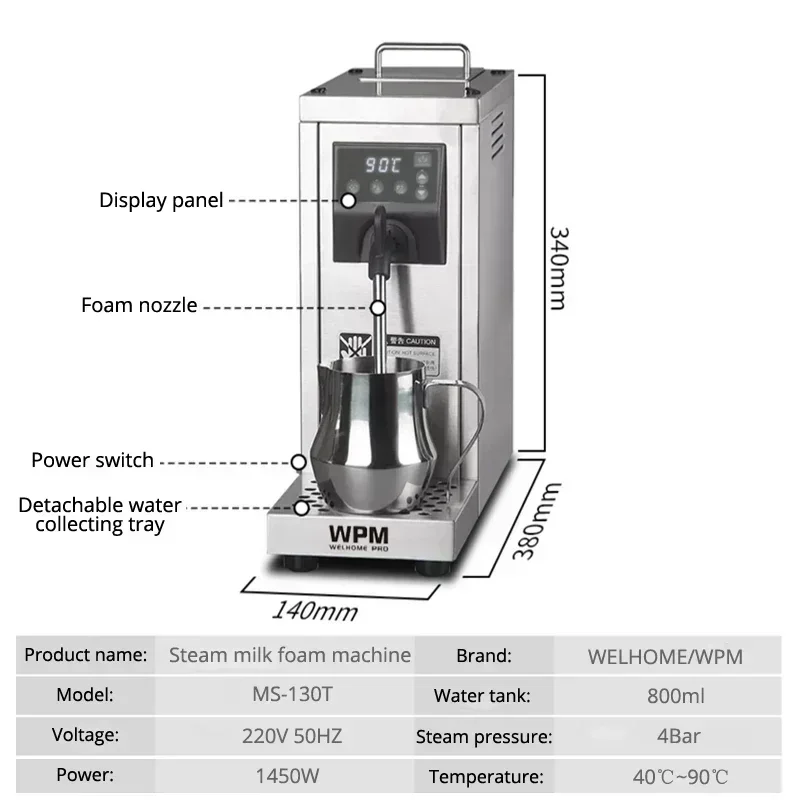 WPM 130T Professional Milk Foam Machine with Temperature Setting Steam Milk Latte Art Frother Automatic Commercial Milk Frother