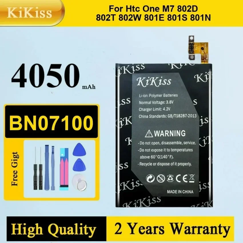 

BN07100 Mobile Phone Battery For HTC ONE M7 802D 802T 802W 801E 801S 801N