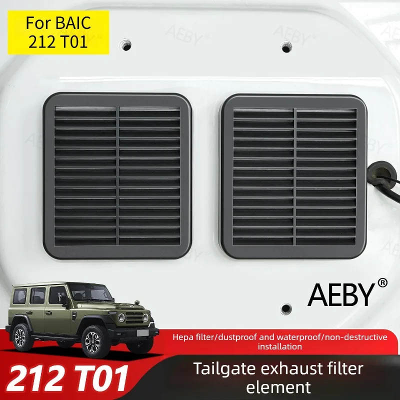 

For BAIC 212 T01 Tailgate air outlet filter rear bumper,tailgate exhaust filter,Car External accessories,Exhaust filter element