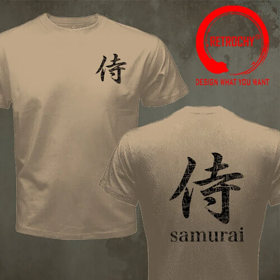 Samurai aging style Funny Design Samurai aging style Shirt Men Fashion Trendy Casual Clothing Stylish Tops Tee Shirt Leisure