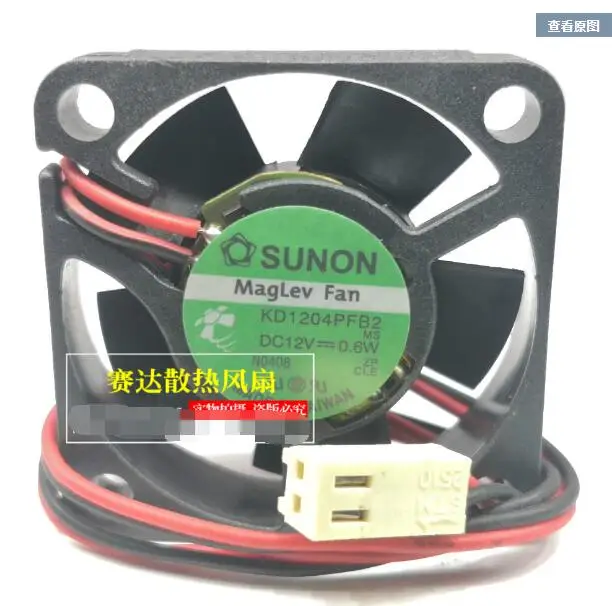 

SUNON KD1204PFB2 DC 12V 0.6W 40x40x10mm Server Cooling Fan