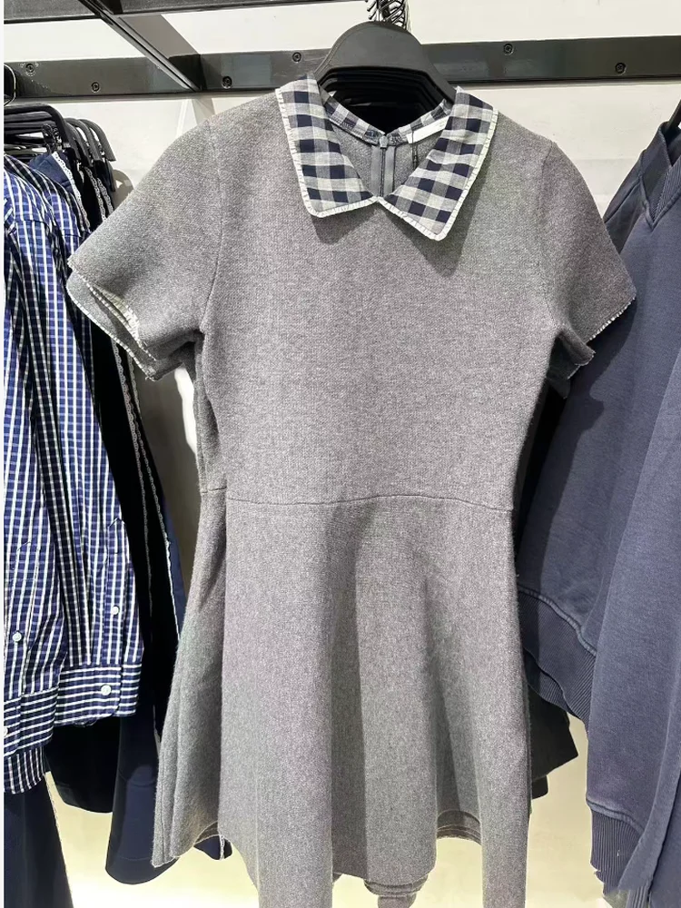 Sweet Spicy Sle Sli… - image