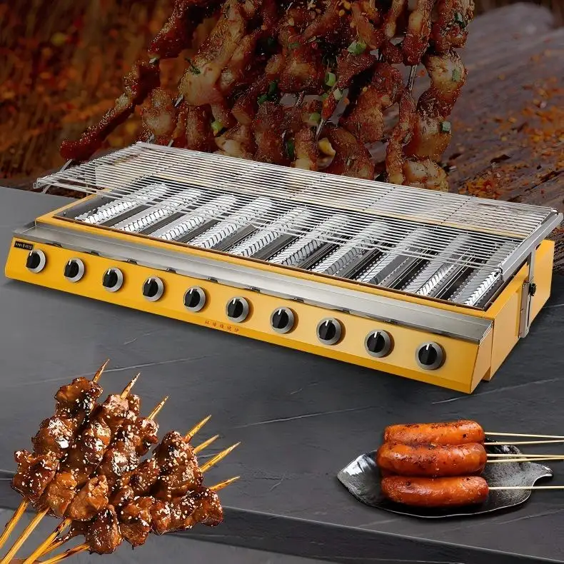 

Commercial Smokeless Gas BBQ Grill Fast Heating Portable Street Vending Roaster for Oyster Gluten Lamb Skewers Night Market