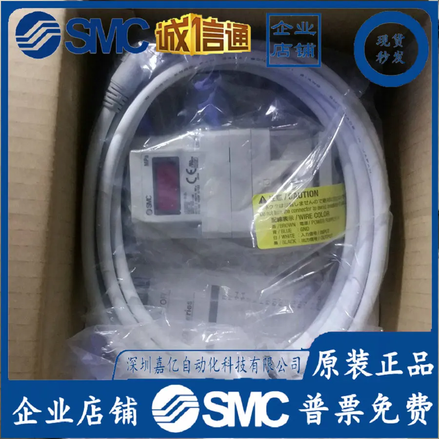 

2025 ITV250-01F3L Новый оригинальный пропорциональный клапан SMC, точечное, физическое изображение, специальная цена.