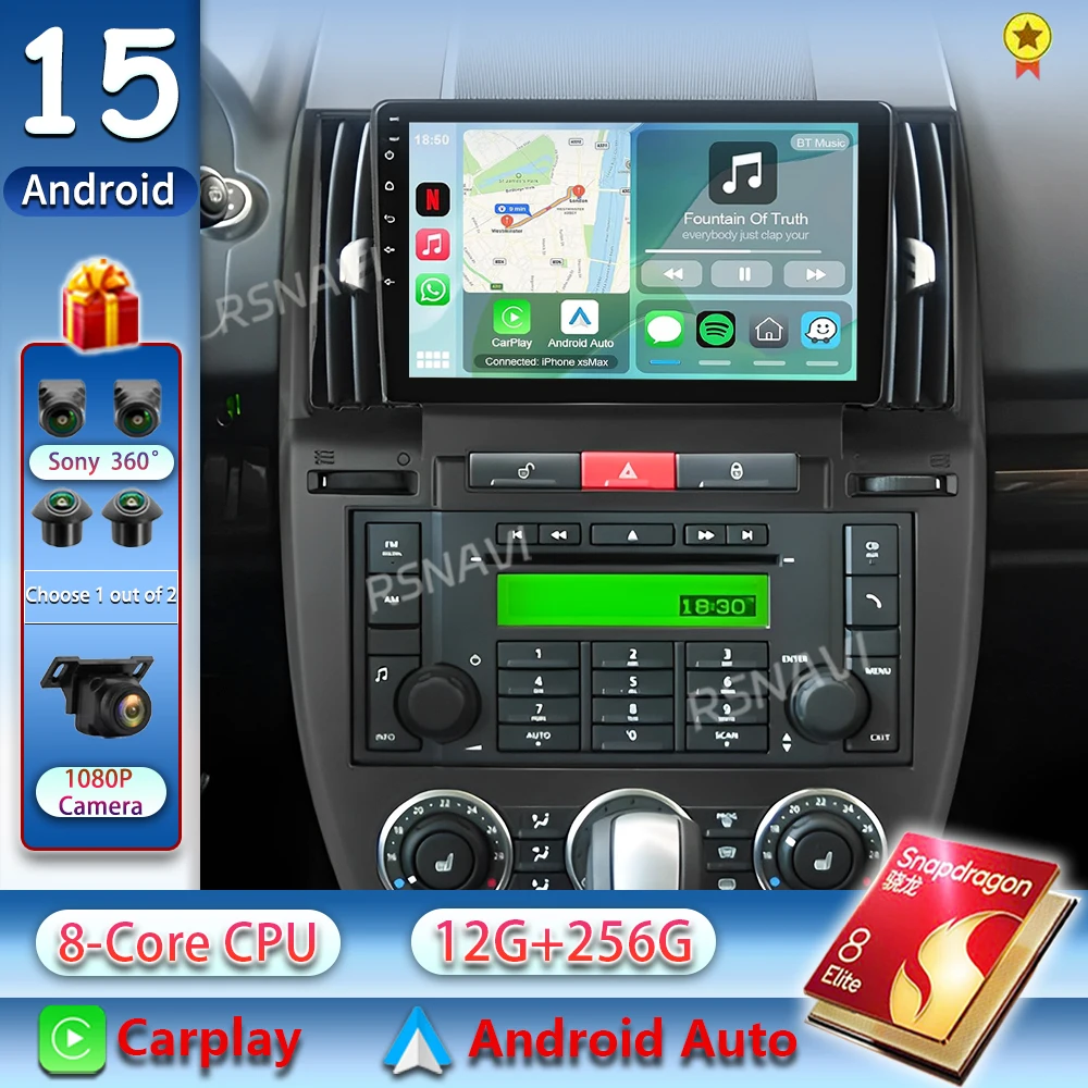 Android 15 Car Radi…