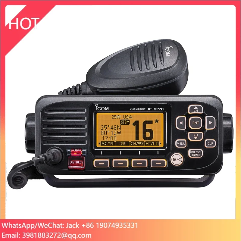 

ICOM IC-M220 VHF Marine Radio IPX7 Waterproof Transceiver Long Range Communication Radio