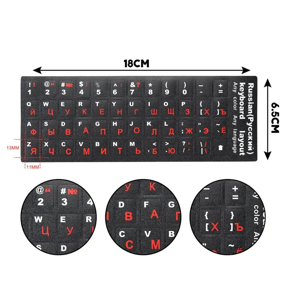 Practical Standard Replacement Keyboard Cover Laptop Keyboard Stickers Russian Letters for Computer Keyboard Protective Film