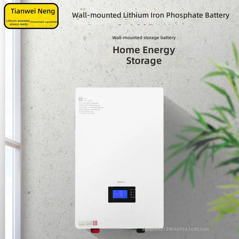 

Wall-mounted home energy storage 48V100AH51.2v150AH with communication interface 485 large-capacity lithium iron phosphate