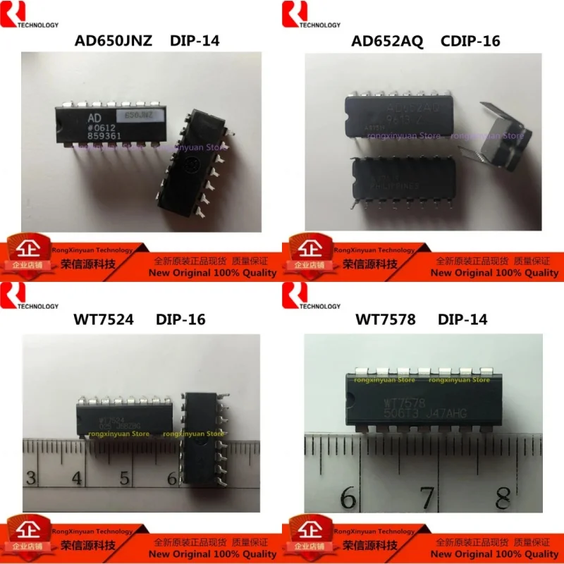 1 قطعة/الوحدة WT7578 WT7524 AD652AQ AD652 AD650JNZ 650JNZ AD650JN AD650 100% الجديدة المستوردة الأصلي 100% جودة