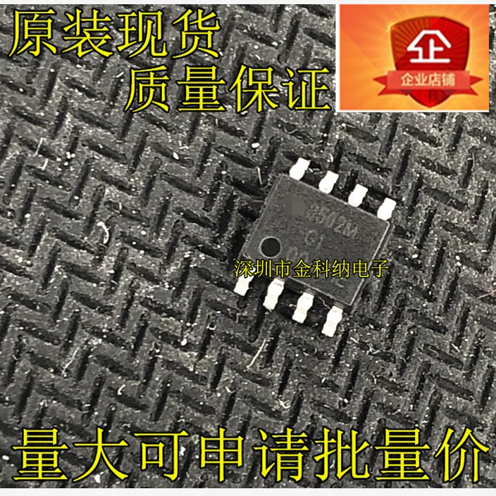 10pcs only orginal new AP3502EMTR-G1 AP3502EM-G1 SOP8 synchronous buck converter chip best item