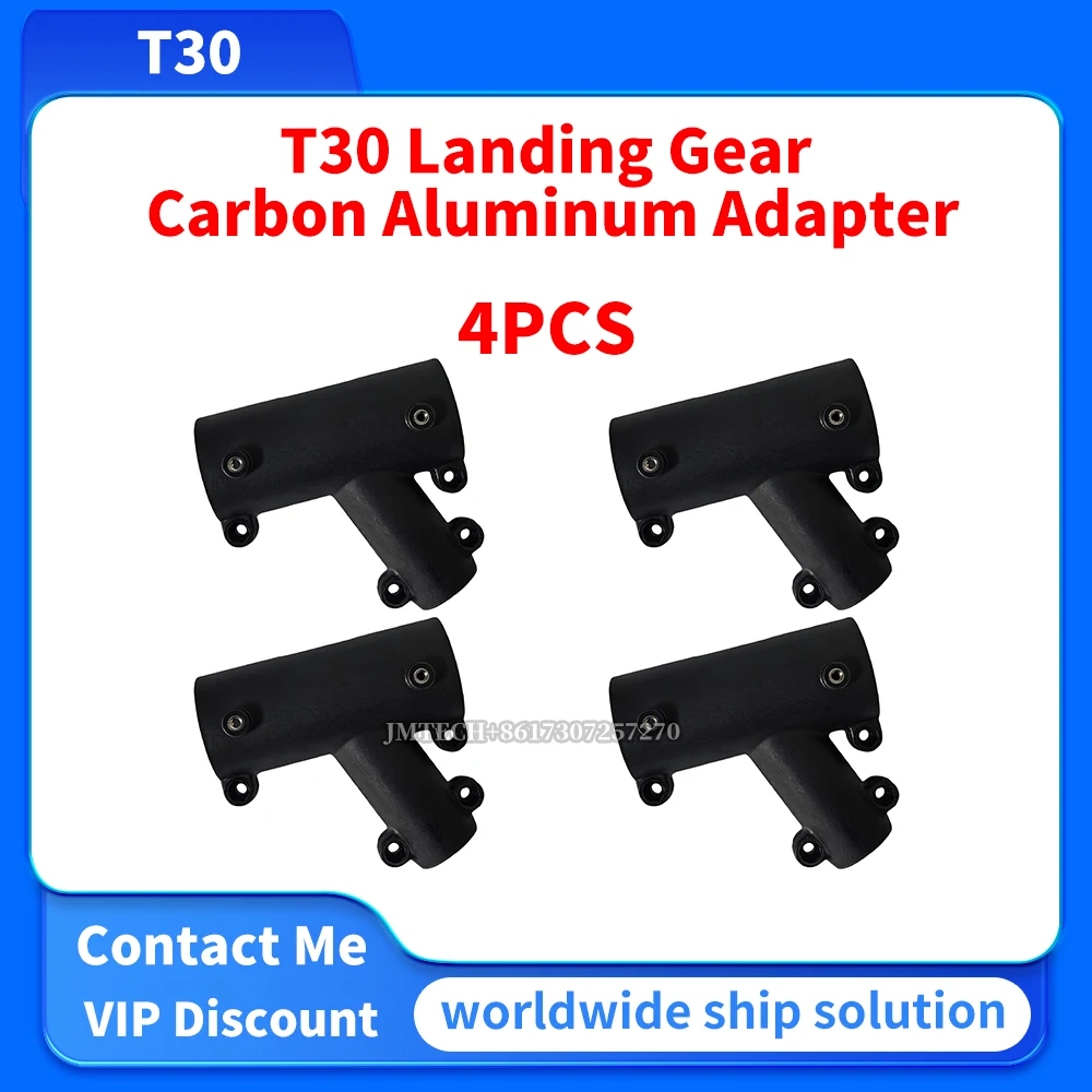 

T30 Landing Gear Carbon Aluminum Adapter 4PCS For Dji Parts Repair Replace